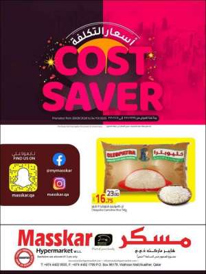cost-saver in qatar