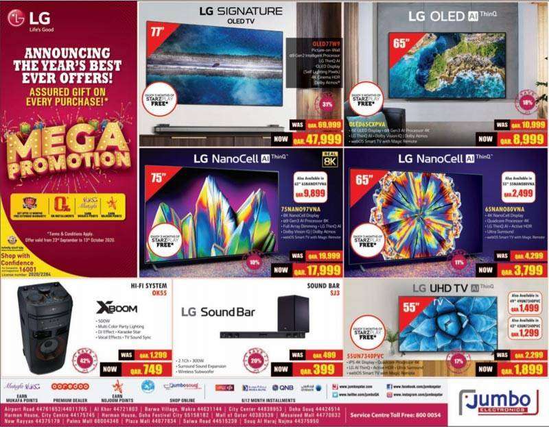 lg-mega-promotions-qatar