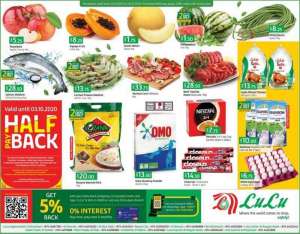 amazing-deals in qatar
