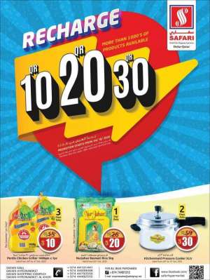recharge-qar-102030-offers in qatar