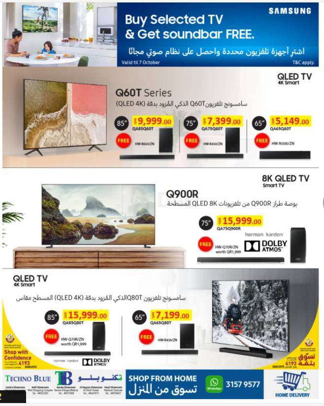 get-soundbar-free-with-samsung-tvs-qatar