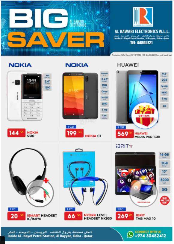 big-saver-qatar