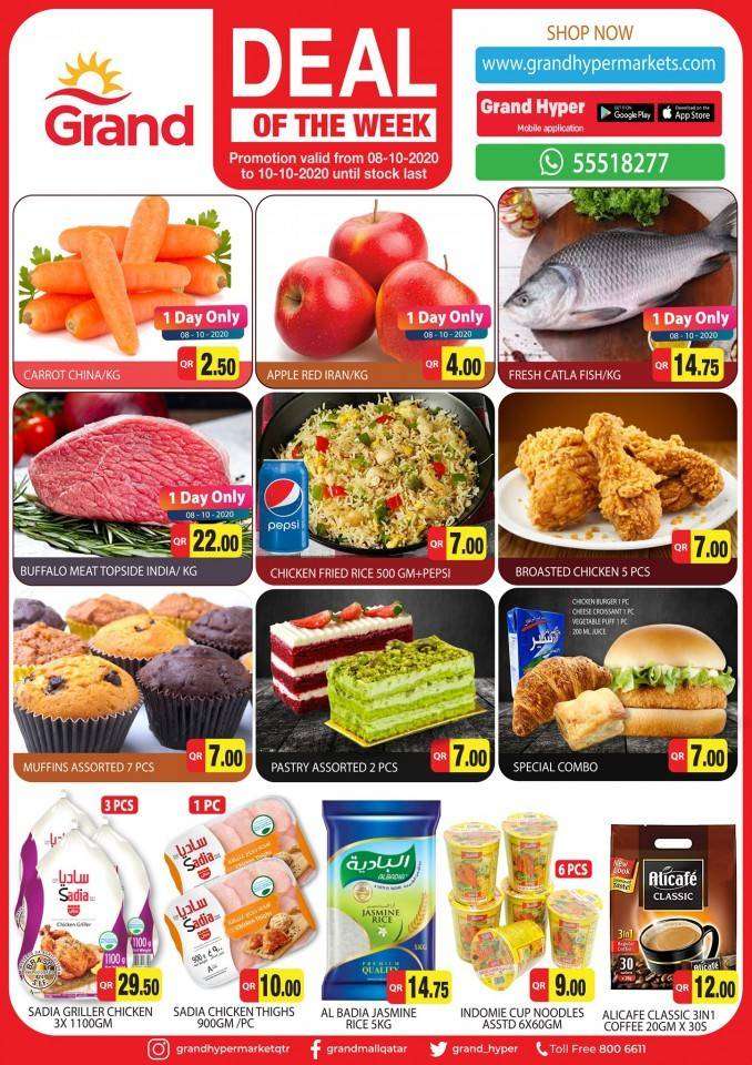 deal-of-the-week-qatar