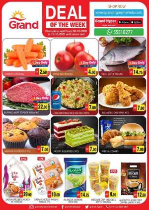 deal-of-the-week in qatar