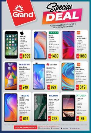 special-deals in qatar