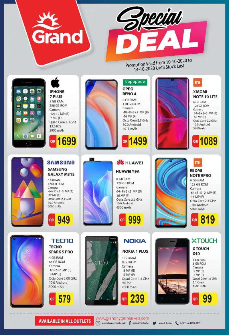 special-deals-qatar