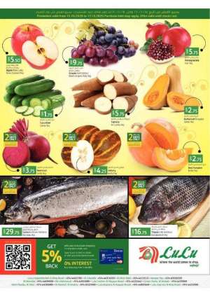 -amazing-promotion in qatar