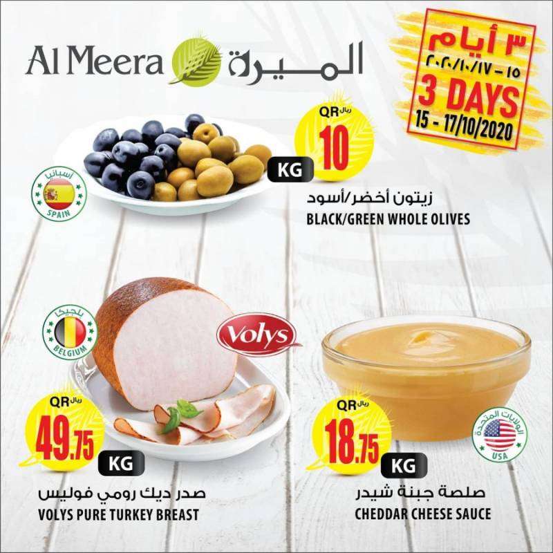 -3-days-weekend-offers-qatar