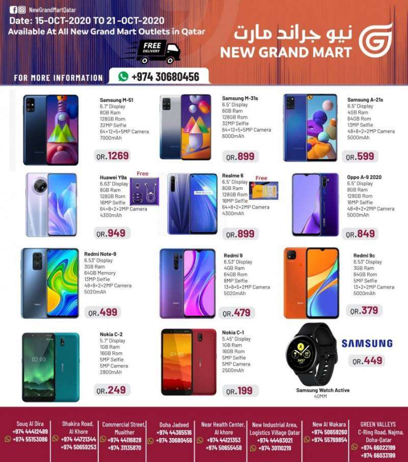 grand-weekend-deals-qatar