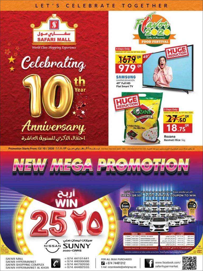 anniversary-offers-qatar