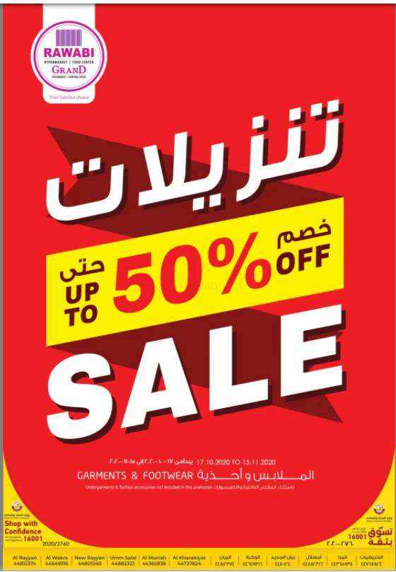 up-to-50-percent-sale-qatar