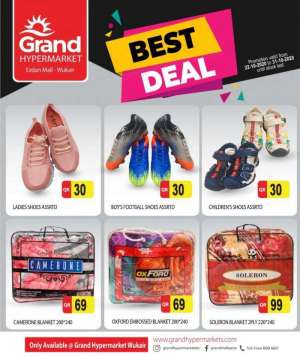 ezdan-mall-month-end-deals in qatar