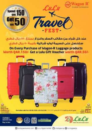 travel-fest-offers in qatar