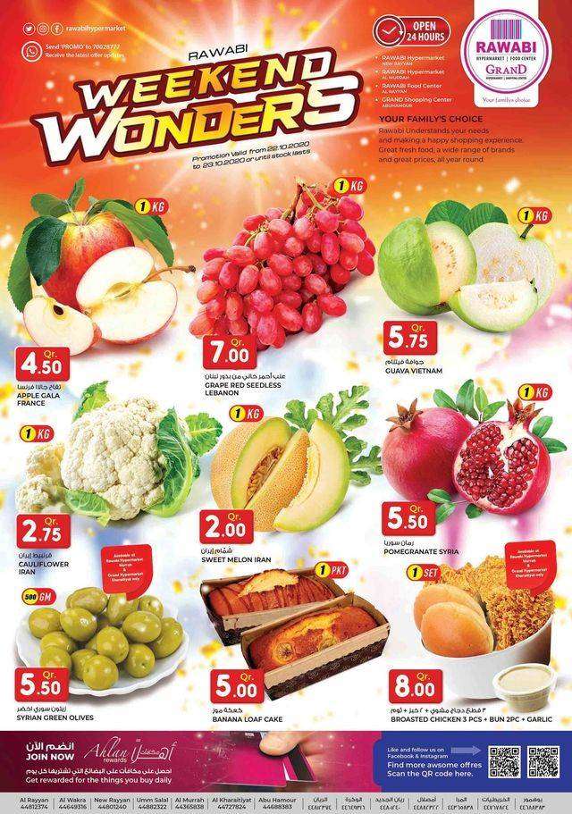 weekend-wonders-qatar