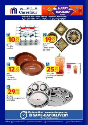 weekend-shopping-offers in qatar