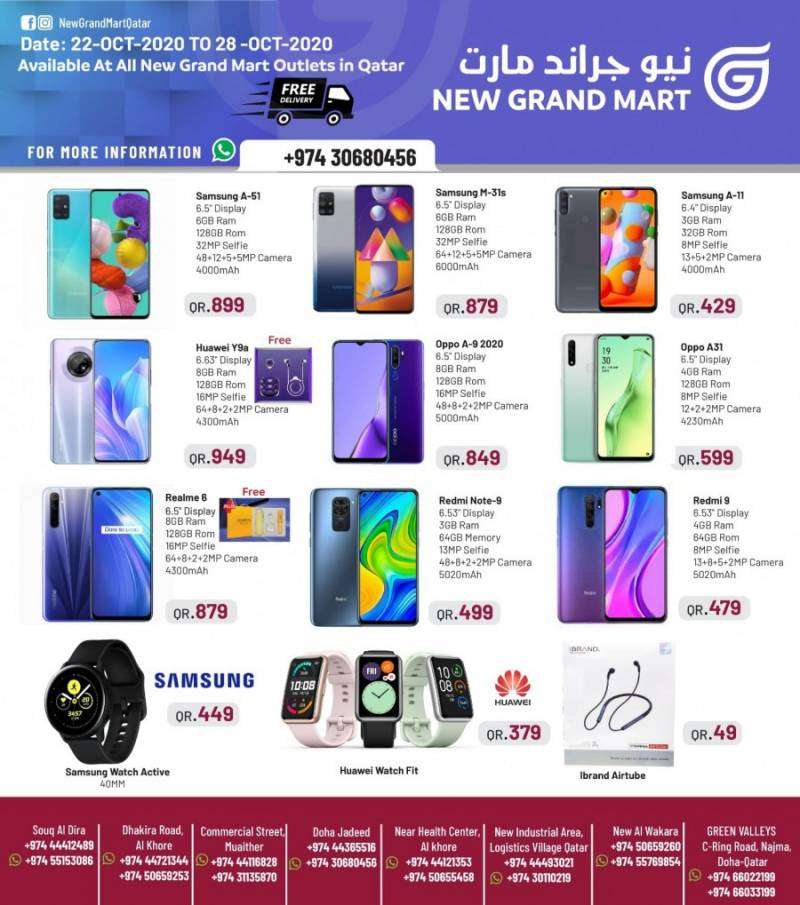 best-weekend-deals-qatar