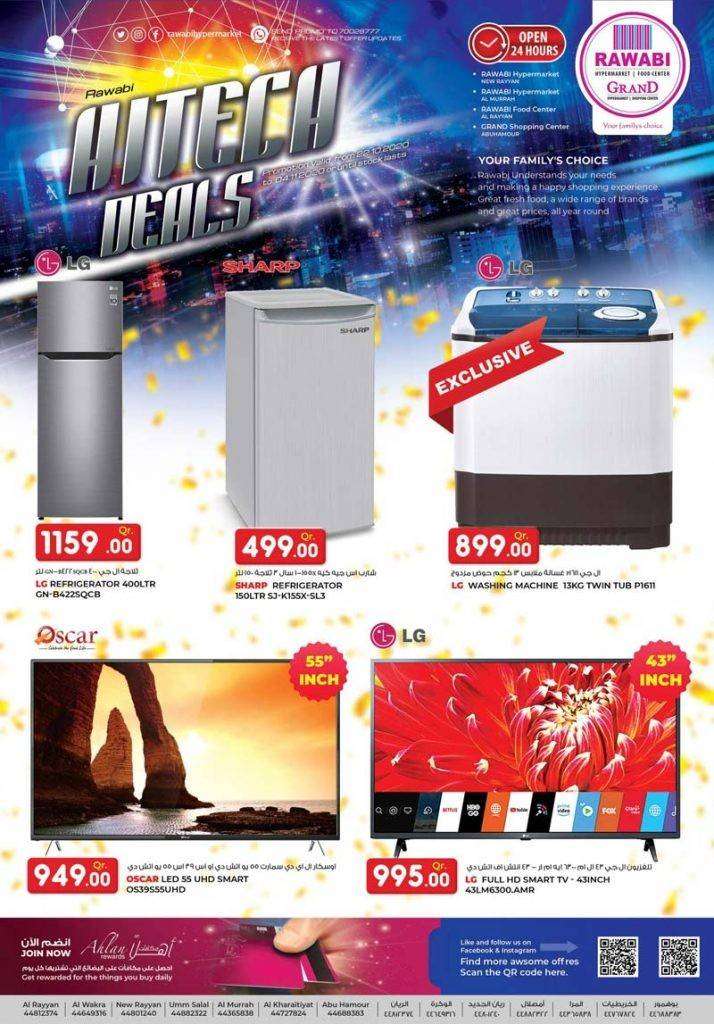 -hitech-deals-qatar