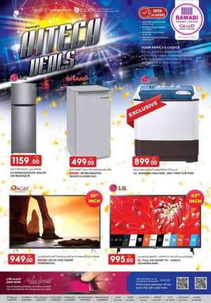 -hitech-deals in qatar