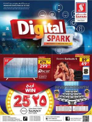 digital-spark in qatar