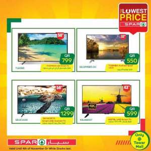 the-lowest-price-offers in qatar