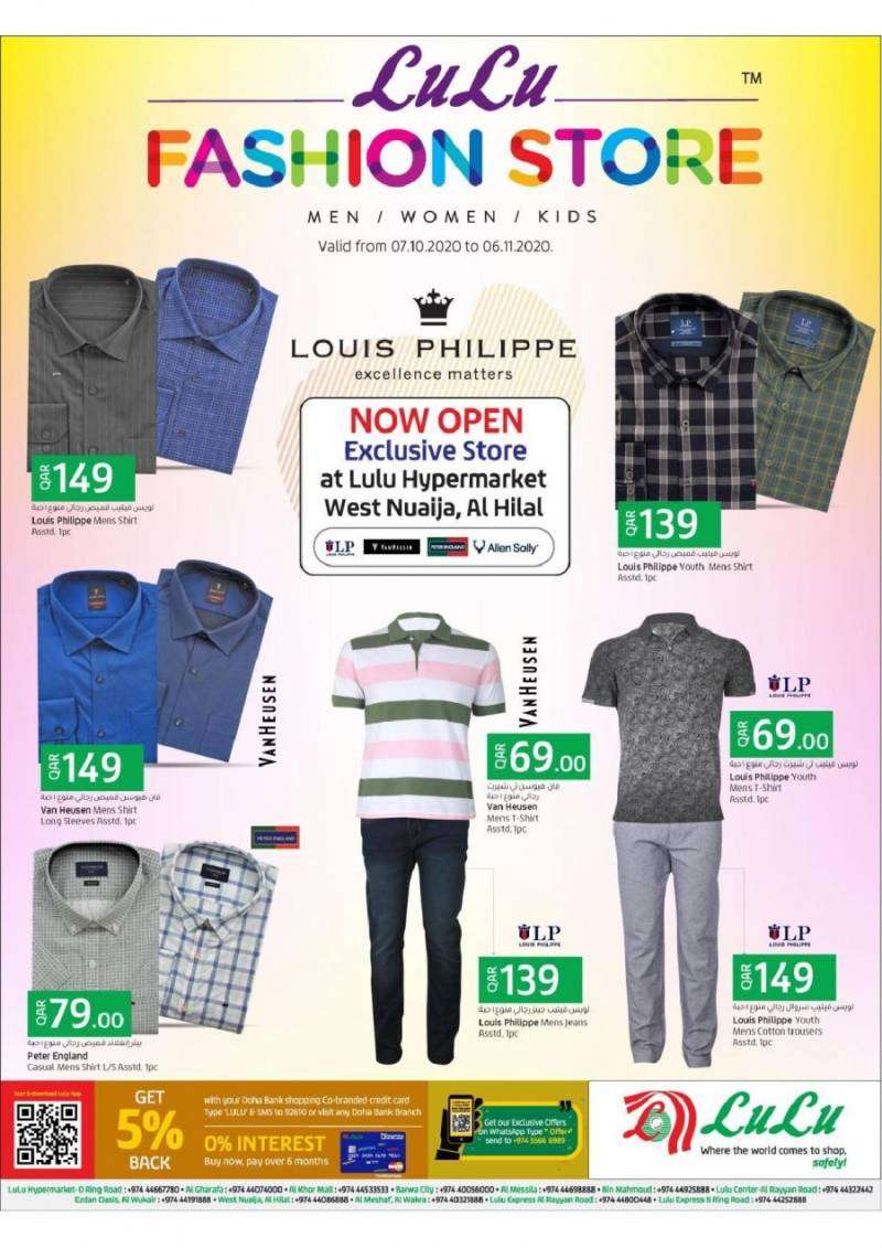 lulu-fashion-store-deals-qatar