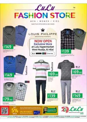 lulu-fashion-store-deals in qatar