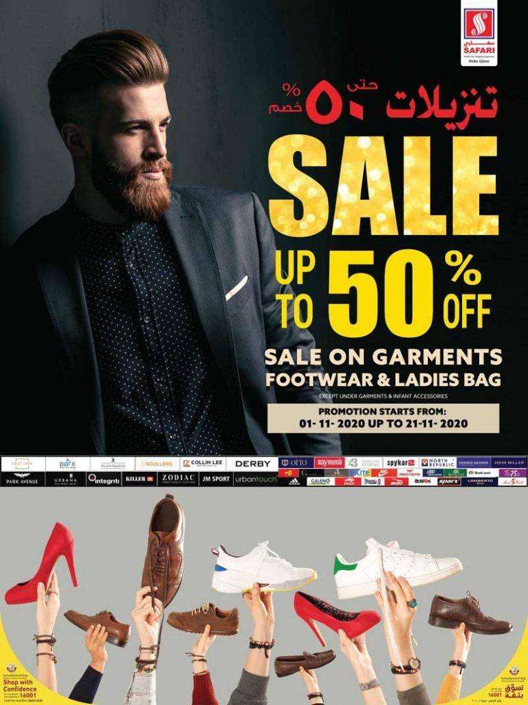 safari-hypermarket-sale-50-qatar