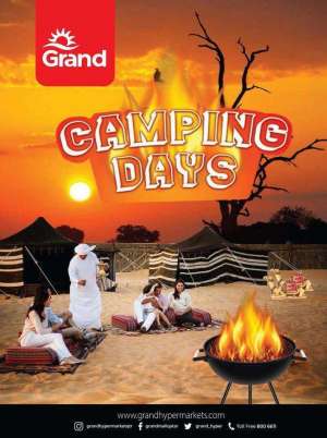 grand-hypermarket-camping-days in qatar
