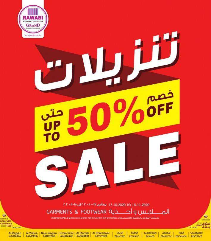 up-to-50-percentage-off-sale-qatar