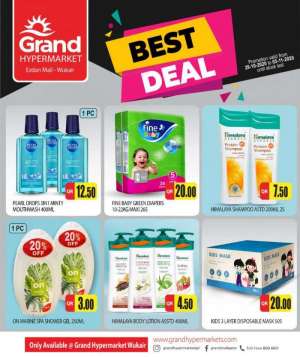 best-weekly-deals in qatar