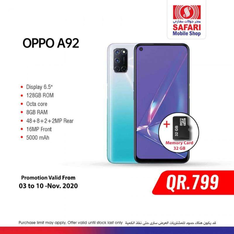 safari-mobile-shop-best-deals-qatar