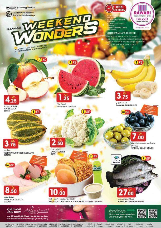 rawabi-weekend-wonders-promotion-qatar