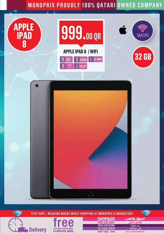 monoprix-supermarket-weekend-shopping-qatar