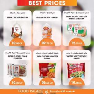 special-offers in qatar