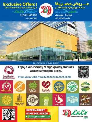 lusail-marina-exclusive-offers in qatar