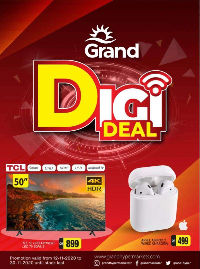 digi-deal-qatar