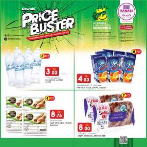 price-buster in qatar