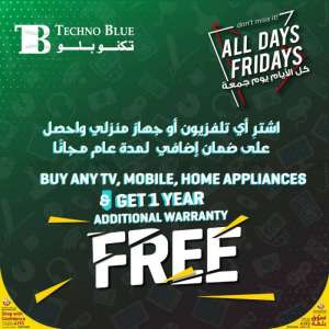 all-days-friday-deals in qatar