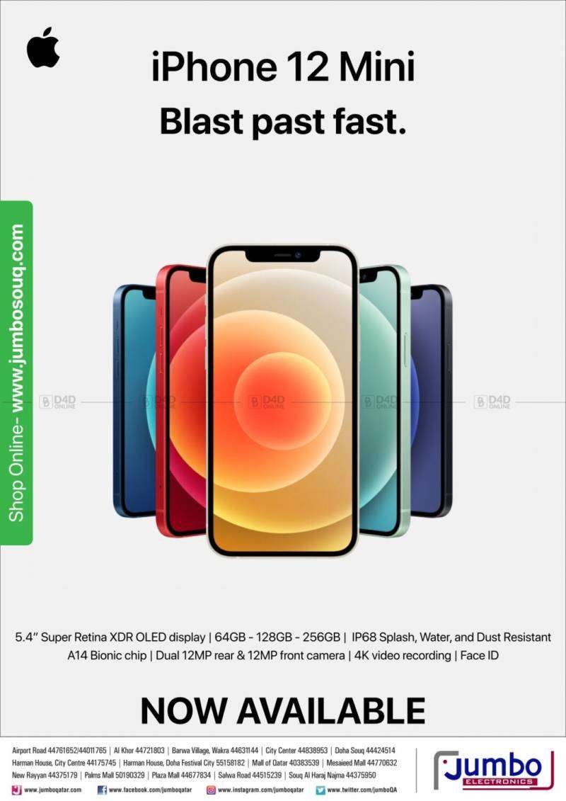 iphone-12-mini-blast-past-fast-qatar