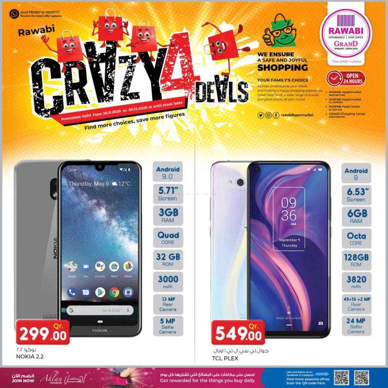 crazy-4-deals-qatar