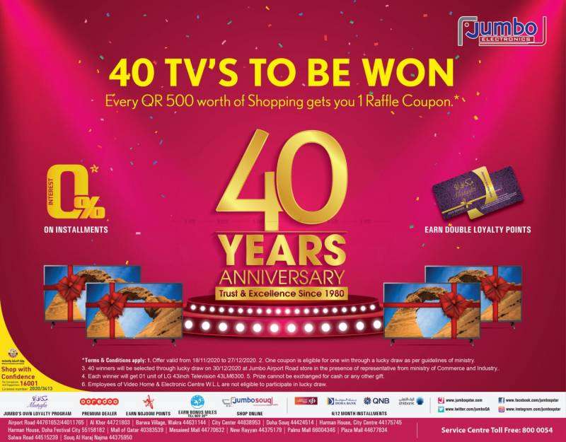 40-years-anniversary-offers-qatar