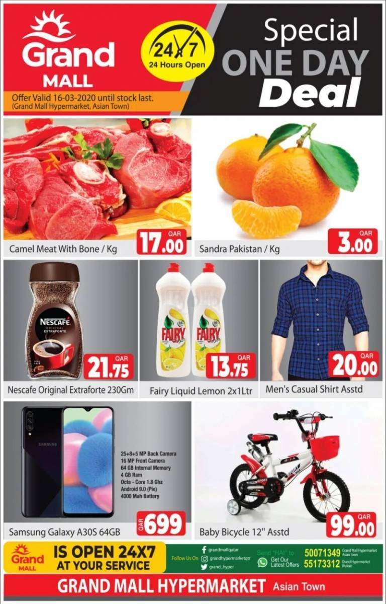 special-one-day-deal-qatar