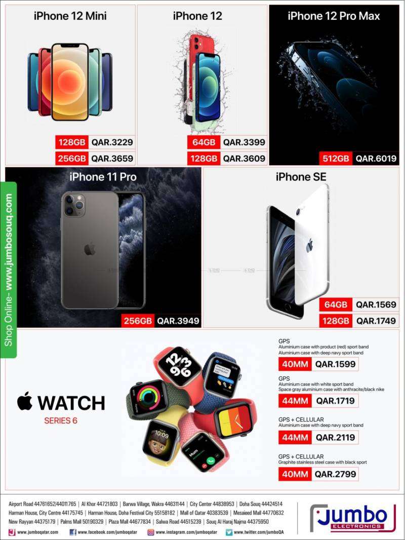 apple-offers-qatar