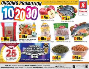 10-20-30-qr-promotion in qatar