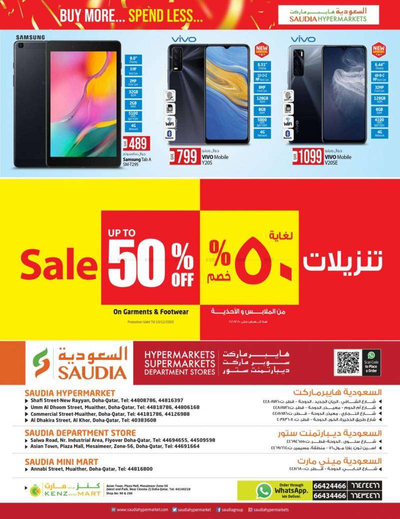 sale-up-to-50-percent-off-offer-qatar