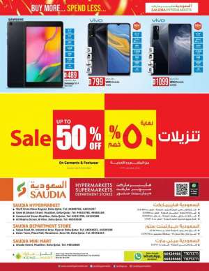 sale-up-to-50-percent-off-offer in qatar