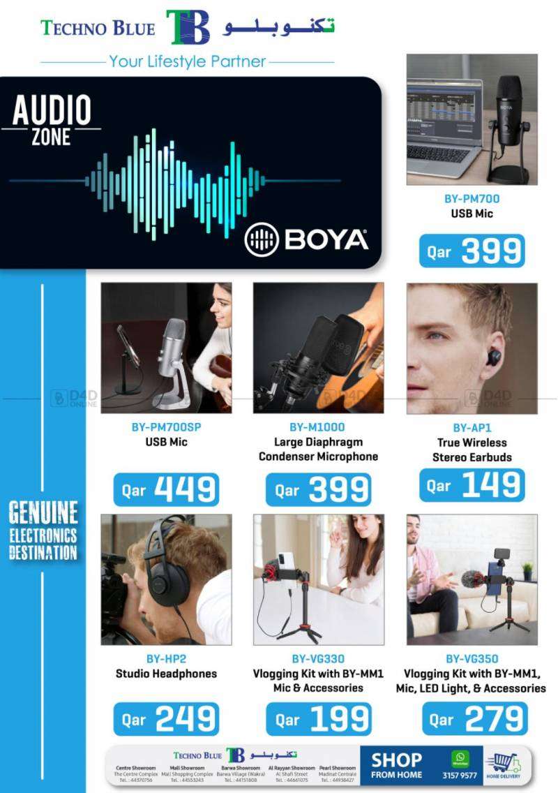 techno-blue-audio-zone-qatar