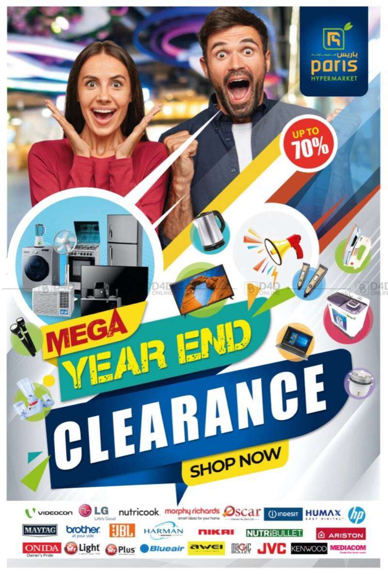mega-year-end-clearance-qatar