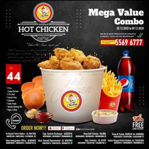 hot-offers in qatar