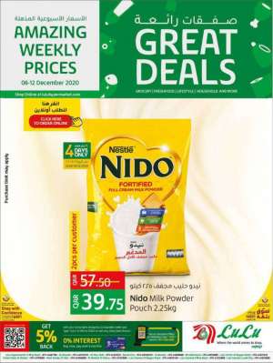 great-deals in qatar